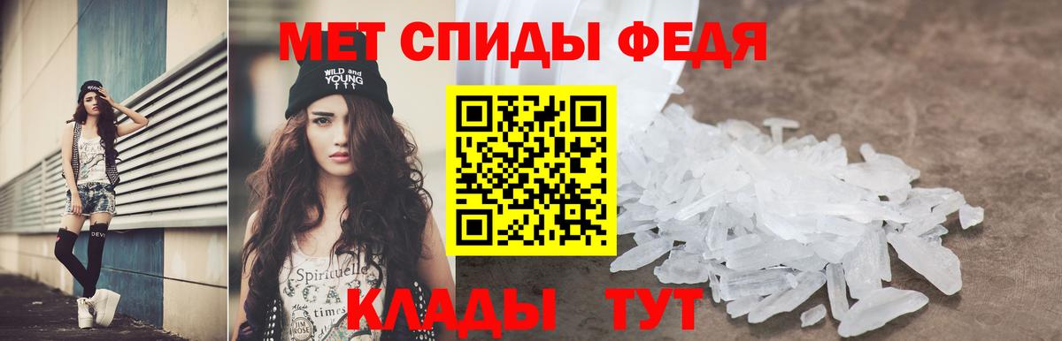 АМФ  АМФ  Вход с VPN  АМФ VHQ  Моздок 