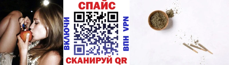 MEGA ссылки  Моздок  Бутират 99%  где продают  