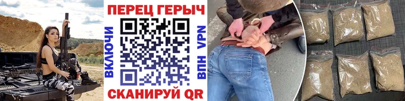 ГЕРОИН белый  Моздок 
