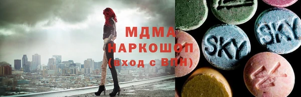 герыч Пестово