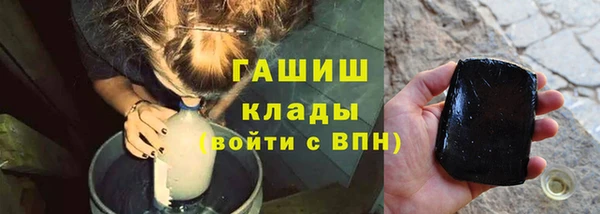ешки Переславль-Залесский