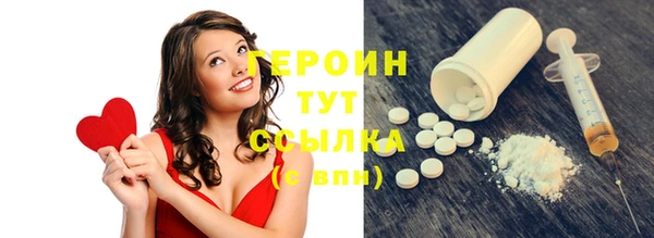 дживик Остров