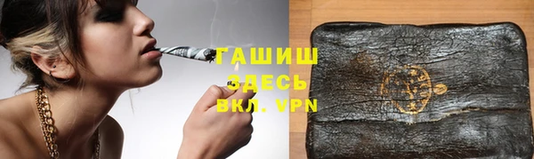 дживик Остров