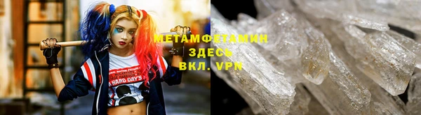 дживик Остров