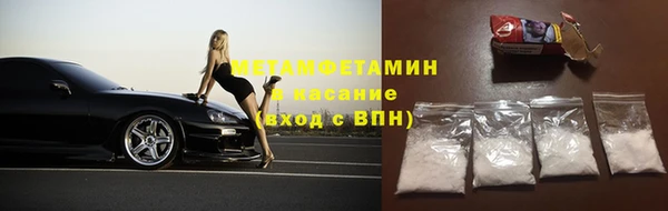 дживик Остров