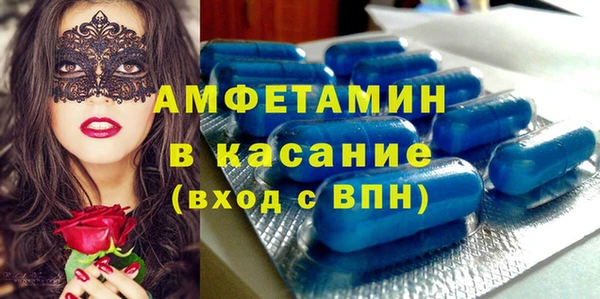 ешки Переславль-Залесский
