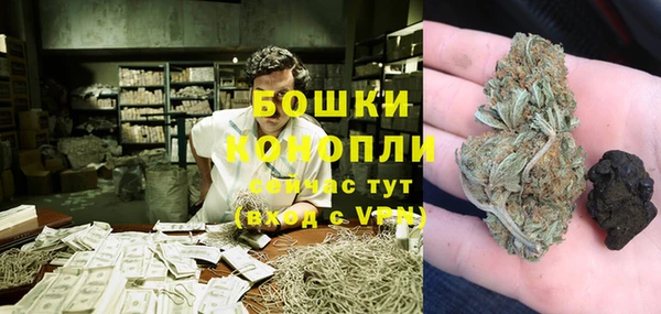 ALPHA-PVP Пересвет