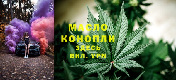 ALPHA-PVP Пересвет