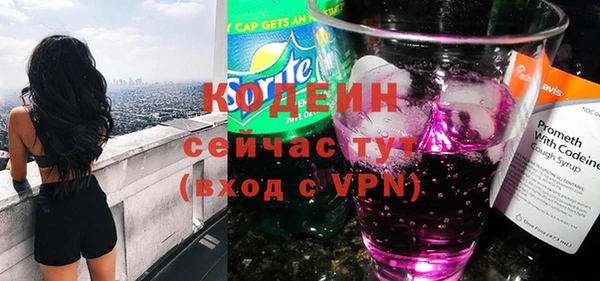 прущие крисы Дмитровск