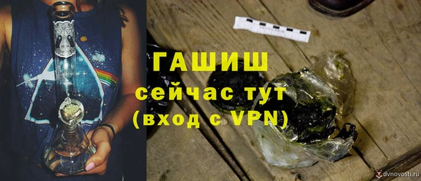 ешки Переславль-Залесский
