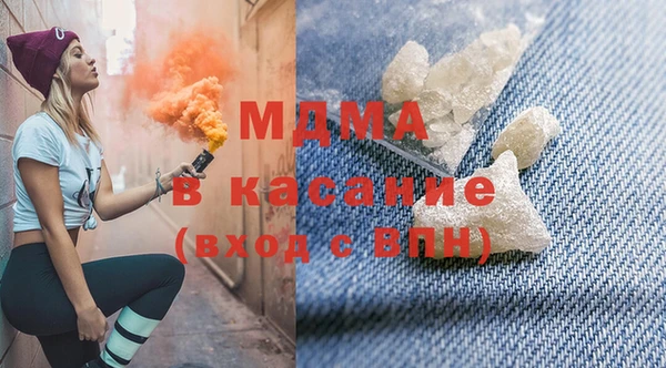 дживик Остров