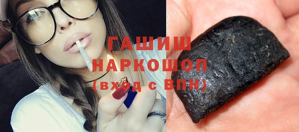 герыч Пестово