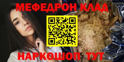 Альфа ПВП Азнакаево