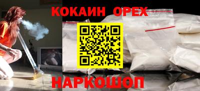 Альфа ПВП Азнакаево