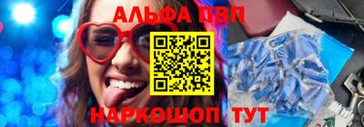 гидра Гусиноозёрск