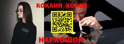 Альфа ПВП Азнакаево