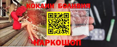 мяу мяу мука Гусев