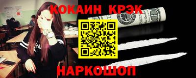 Альфа ПВП Азнакаево