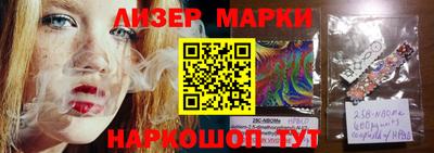 Альфа ПВП Азнакаево