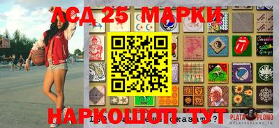 а пвп мука Абакан