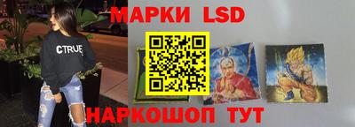 мяу мяу мука Гусев