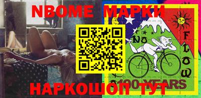 Альфа ПВП Азнакаево