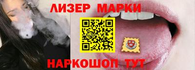 а пвп мука Абакан