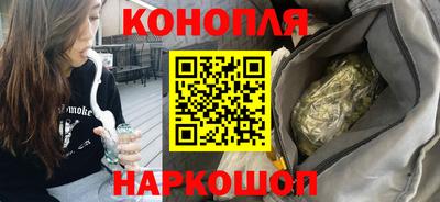 прущая мука Абакан
