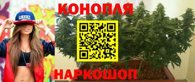 а пвп мука Абакан