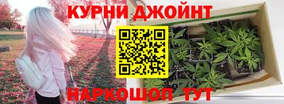соль ск Гусь-Хрустальный