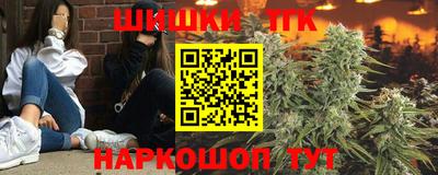 мяу мяу мука Гусев