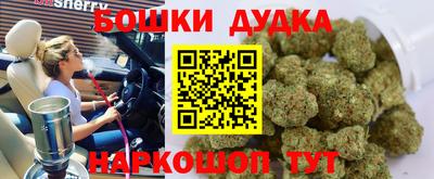 мяу мяу мука Гусев