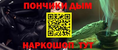 мяу мяу мука Гусев
