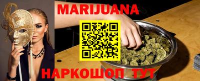 Альфа ПВП Азнакаево