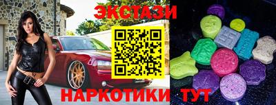 Альфа ПВП Азнакаево