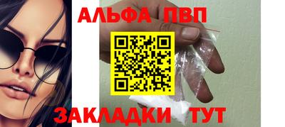 мяу мяу мука Гусев