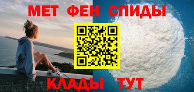 соль ск Гусь-Хрустальный