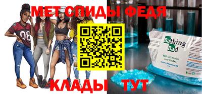 мяу мяу мука Гусев