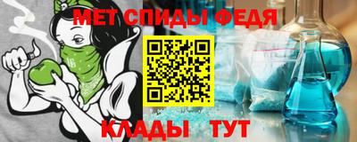 мяу мяу мука Гусев