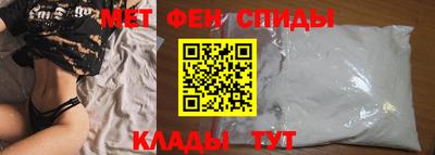гидра Гусиноозёрск
