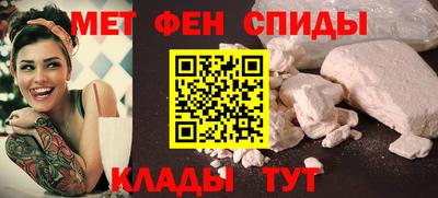 мяу мяу мука Гусев