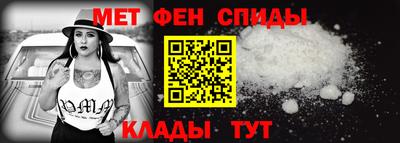 гидра Гусиноозёрск
