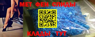 гидра Гусиноозёрск
