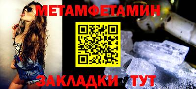 мяу мяу мука Гусев