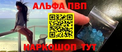 мяу мяу мука Гусев