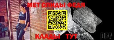 соль ск Гусь-Хрустальный