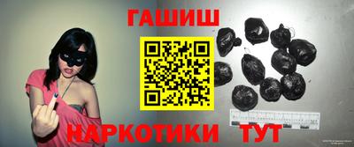 соль ск Гусь-Хрустальный
