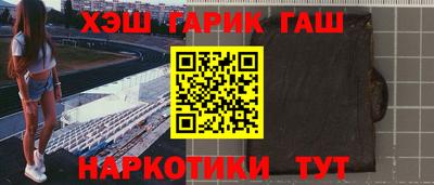 Альфа ПВП Азнакаево