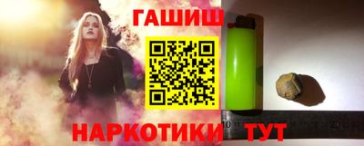 Альфа ПВП Азнакаево