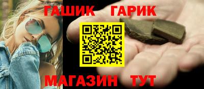 а пвп мука Абакан